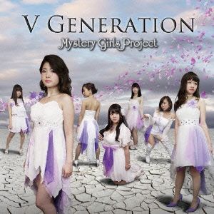 V GENERATION