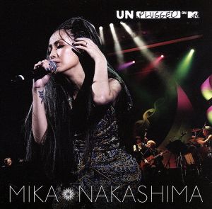 MTV Unplugged(初回生産限定盤)(Blu-ray Disc付)