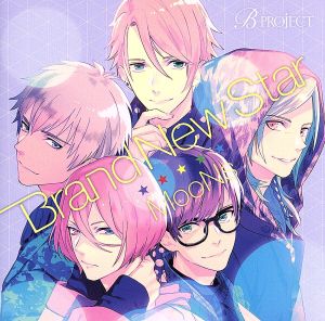 B-PROJECT:Brand New Star