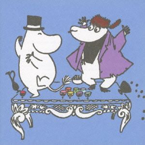 -Joy with Moomin- 0歳からのクラシック