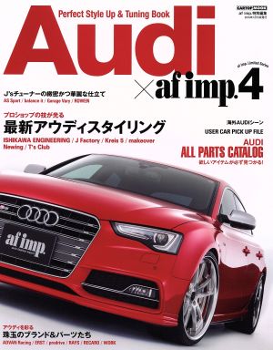 Audi×af imp.(4) CARTOP MOOK