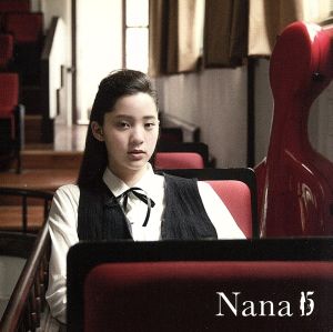 Nana 15(通常盤)