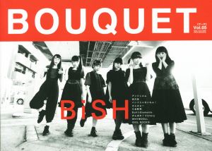 BOUQUET(Vol.05) BiSH