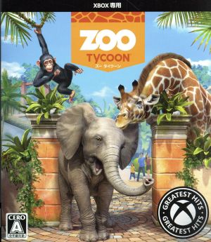 Zoo Tycoon Greatest Hits