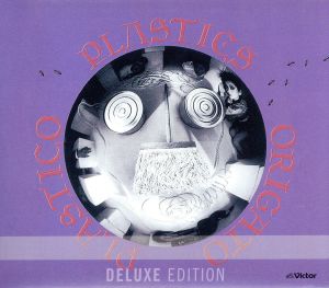 ORIGATO PLASTICO(Deluxe Edition)(SHM-CD+DVD)