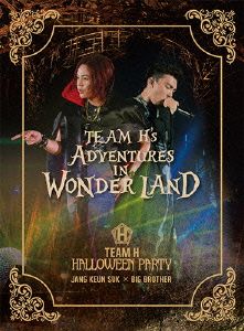TEAM H HALLOWEEN PARTY