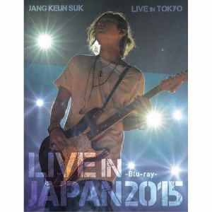 JANG KEUN SUK LIVE IN JAPAN 2015(Blu-ray Disc) 中古DVD・ブルーレイ