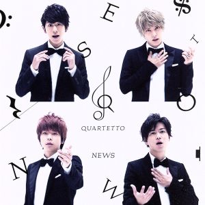 QUARTETTO(通常盤)