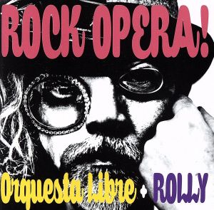 ROCK OPERA!?