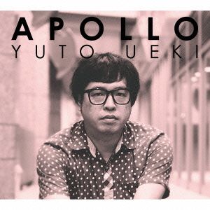 APOLLO