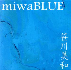 miwaBLUE