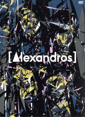 [Alexandros] live at Makuhari Messe 