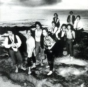 ALOHA GOT SOUL-SOUL,AOR&DISCO IN HAWAI'I 1979-1985