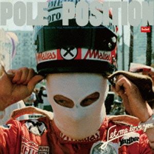 レット・ミー・ラブ・ユー～ポールポジション 東映洋画オリジナルサントラ盤+2