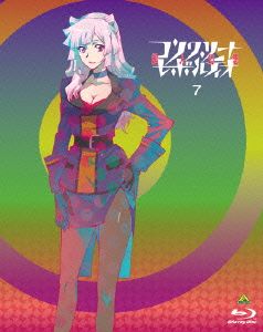 コンクリート・レボルティオ～超人幻想～ 第7巻(特装限定版)(Blu-ray Disc)