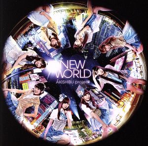 NEW WORLD(A-Type)