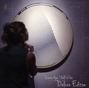 ハーフ・オブ・アス-Deluxe Edition