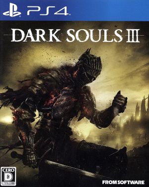 DARK SOULS Ⅲ