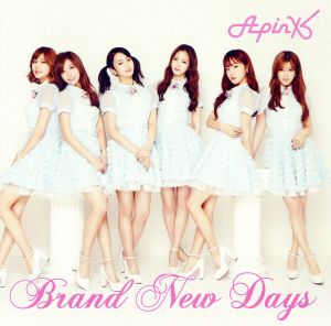 Brand New Days(通常盤)