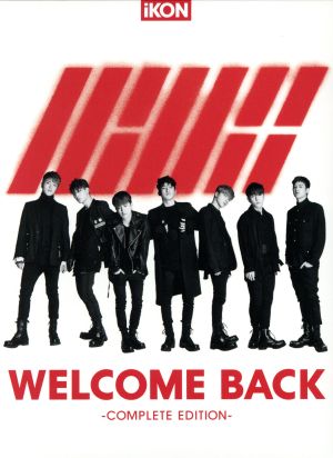 WELCOME BACK -COMPLETE EDITION-(Blu-ray Disc付)
