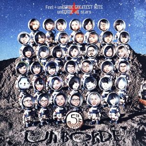 Feel + unBORDE GREATEST HITS