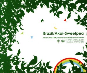 Brazil/Akai-Sweetpea