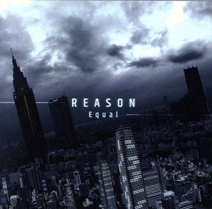 REASON(初回限定版)