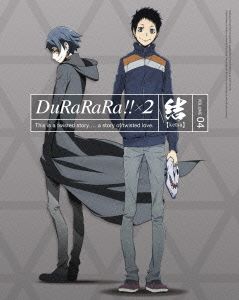 デュラララ!!×2 結 4(完全生産限定版)(Blu-ray Disc)