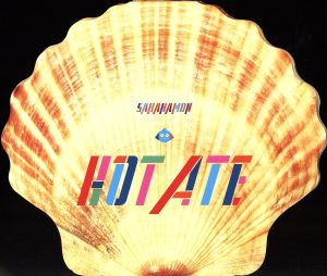 HOT ATE(完全生産限定盤)(DVD付)