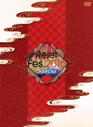 Rejet Fes.2016 -ONLY ONE-