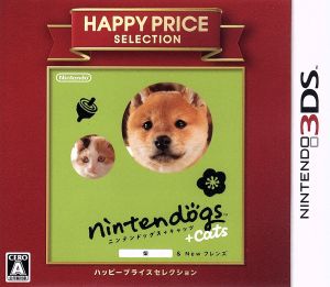 nintendogs +cats 柴&Newフレンズ ハッピープライスセレクション