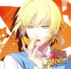 鮮度100%のキスCD 「FRESH KISS 100%」 3rd Twinkle ルカ CV.蒼井翔太