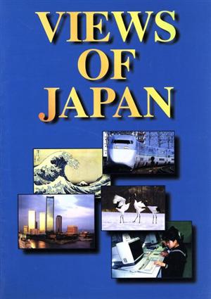 英文 VIEWS OF JAPAN