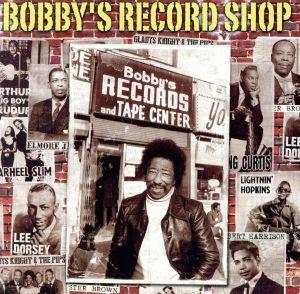 ボビーズ・レコード・ショップ