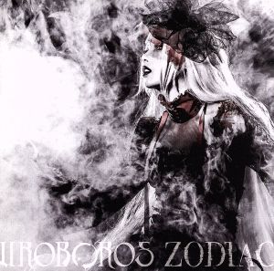 ZODIAC(HD EDITION)(初回限定盤)(UHQCD+Blu-ray Disc)