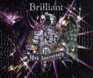 Brilliant(初回限定盤)