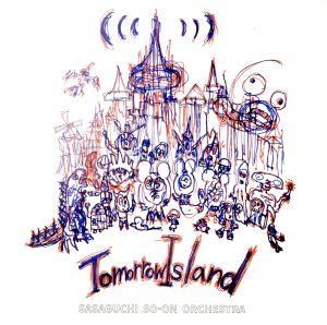 TOMORROWISLAND