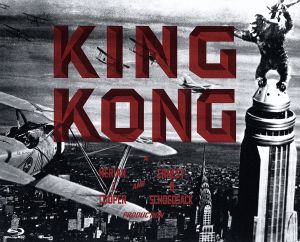 キング・コング THE RKO COLLECTION(Blu-ray Disc)