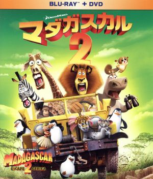 マダガスカル2 ブルーレイ&DVD(Blu-ray Disc)