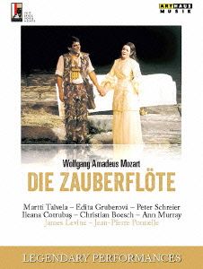 モーツァルト:歌劇「魔笛」