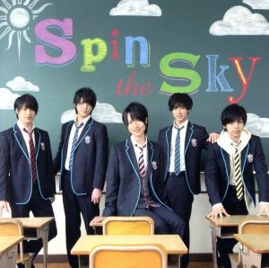 Spin the Sky(通常盤)