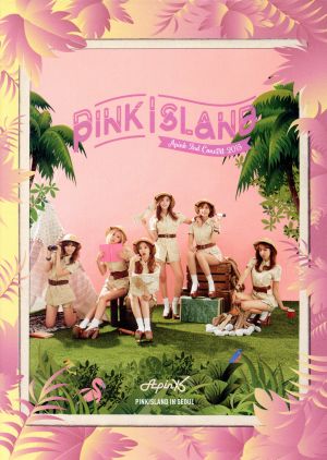 APINK 2nd CONCERT PINK ISLAND IN SEOUL