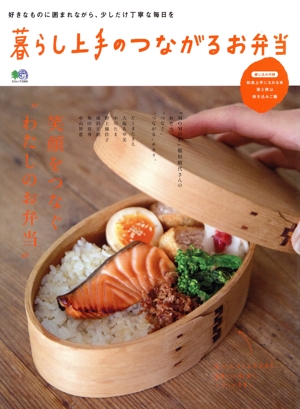 餷ΤĤʤ뤪å