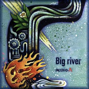 Big river