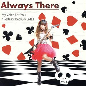 MY VOICE FOR YOU/REDESCRIBED G∀LMET