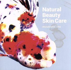 Natural Beauty Skin Care