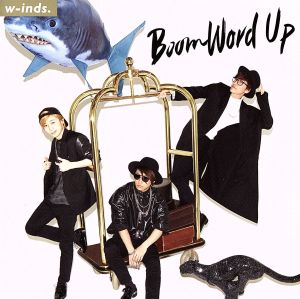 Boom Word Up(初回限定版A)