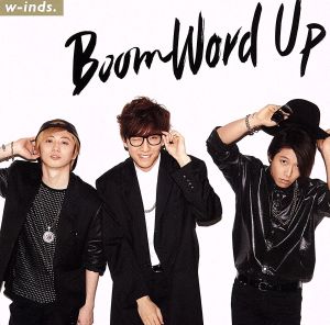 Boom Word Up(通常盤)