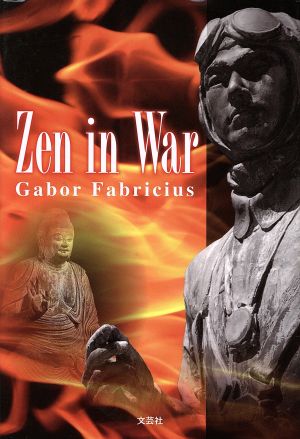 Zen in War