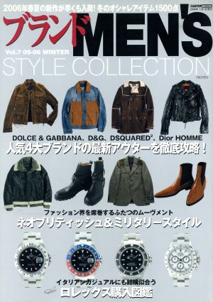 ブランドMEN'S STYLE COLLECTION(Vol.7) Cartop mook